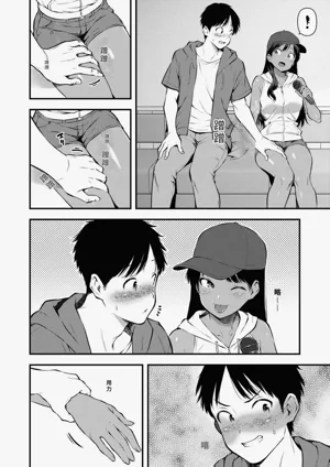 第10頁圖