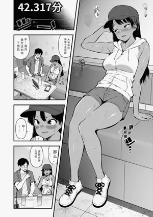 第12頁圖