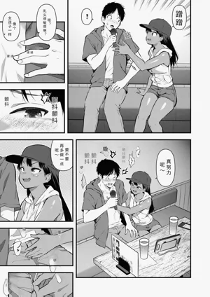 第13頁圖