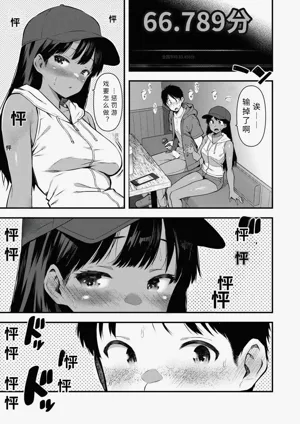 第15頁圖