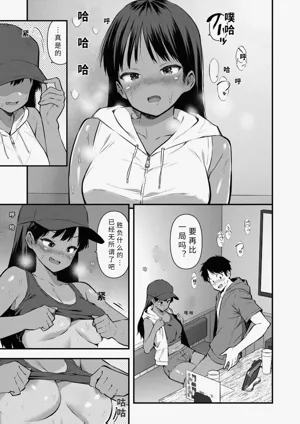 第17頁圖