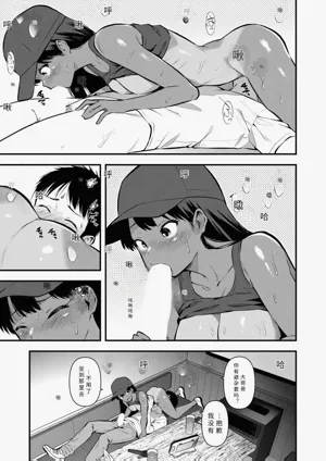 第19頁圖