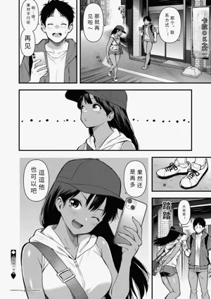 第24頁圖