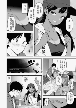 第6頁圖