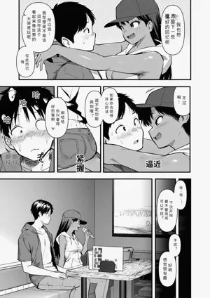 第9頁圖