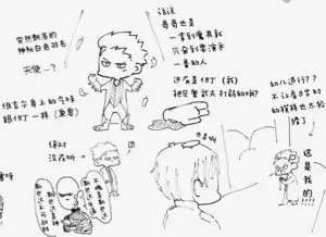 第11页图
