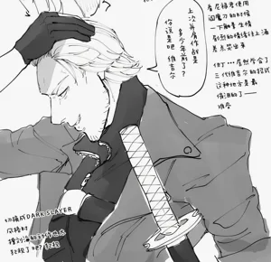 第16页图