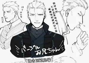 第19页图