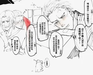 第22页图