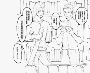 第25页图