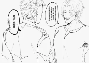 第26页图
