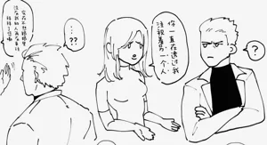 第28页图