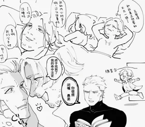 第29页图