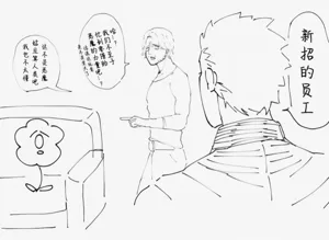 第55页图