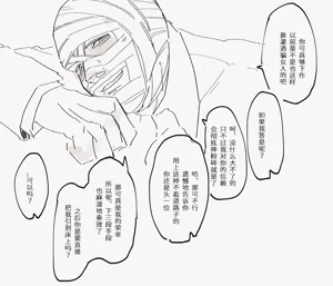 第57页图