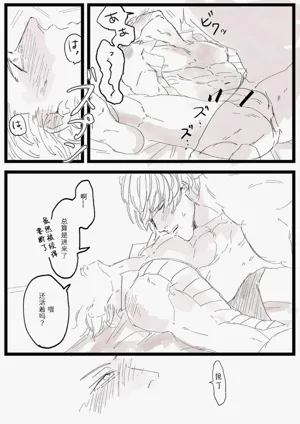 第71页图