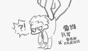 第75页图