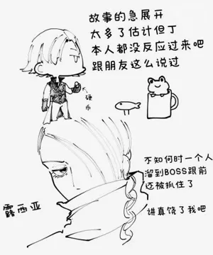 第8页图