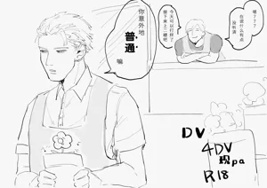 第80页图