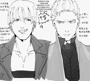 第9页图
