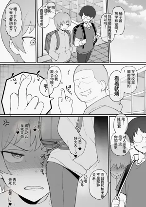 第23页图