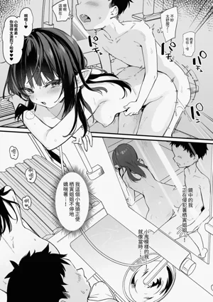 第25頁圖