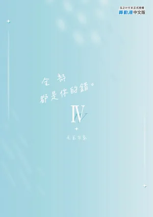 第39頁圖
