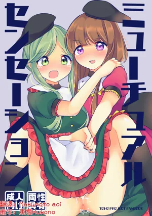 第1頁圖