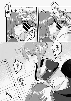 第13頁圖