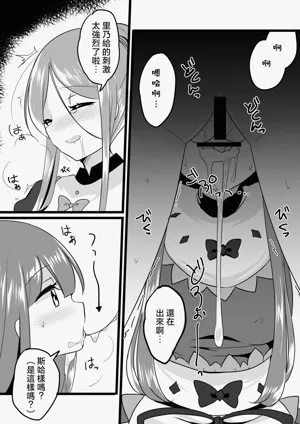 第15頁圖
