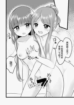 第17頁圖