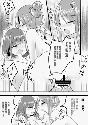 第22頁圖