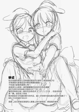 第28頁圖