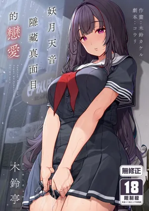第1頁圖