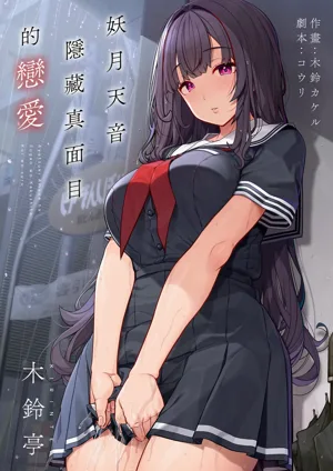 第2頁圖
