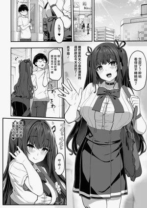 第20頁圖