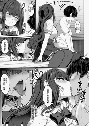 第23頁圖
