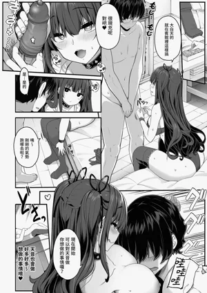 第26頁圖
