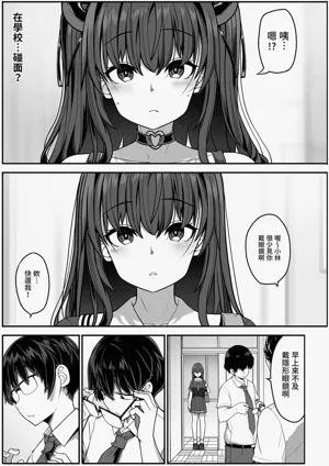 第43頁圖