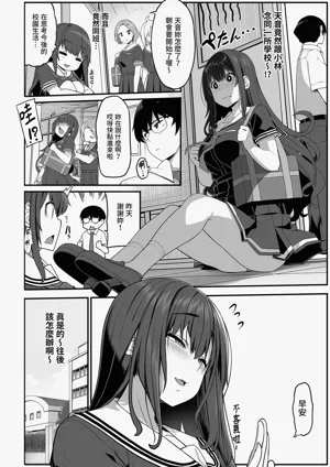 第44頁圖