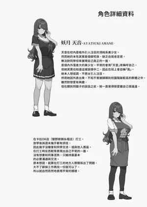 第46頁圖