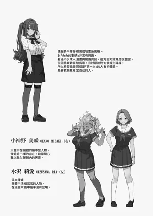 第47頁圖