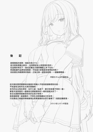 第48頁圖