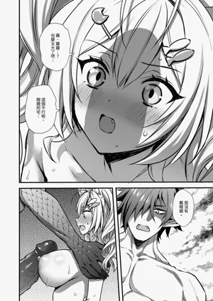第34頁圖
