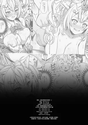 第54頁圖
