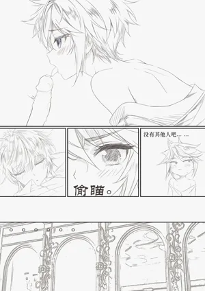 第17頁圖