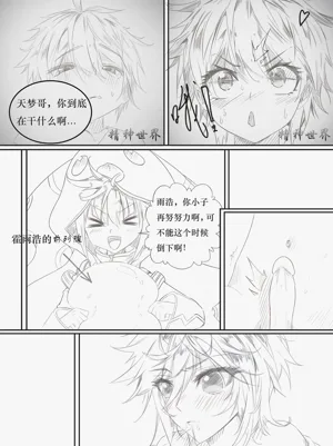 第19頁圖