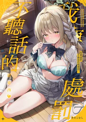 第2頁圖
