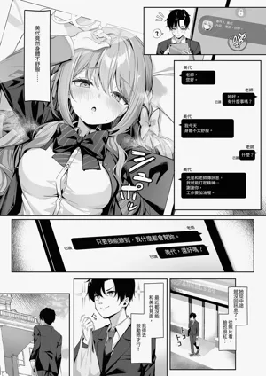 第5頁圖