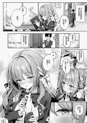 第6頁圖